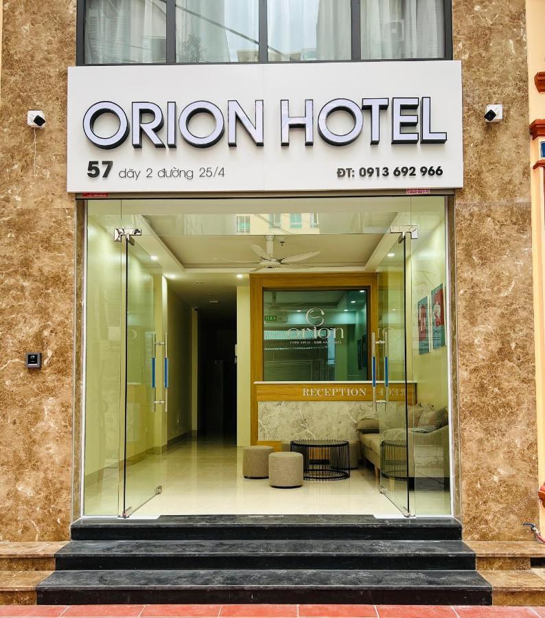 Orion Hotel Halong Халонг Экстерьер фото